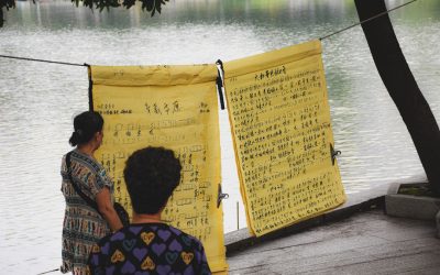 広州ホテル決定版！高級・中級・格安おすすめ宿