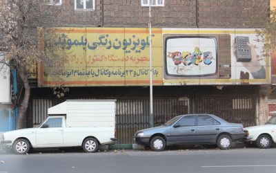 2025年最新版：ブログSEOで検索上位を勝ち取るための完全ガイド