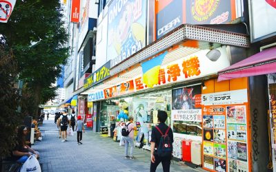 SNSインフルエンサーとして成功するための最新戦略：2026年のトレンドと実践ガイド