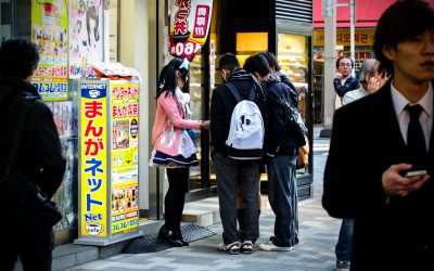 16タイプ性格診断で深める人間関係：相性から学ぶコミュニケーション戦略