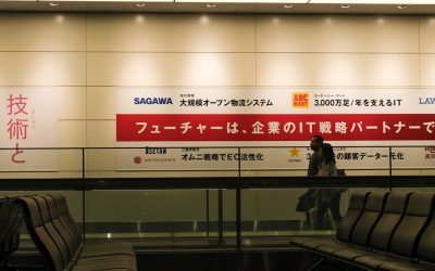 血液型と人間関係：科学的根拠と社会的影響を正しく理解する