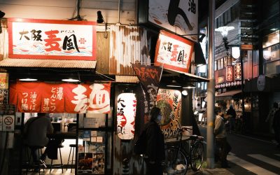 2026年最新!東京の美食旅:トレンドを掴む食い倒れ攻略法 🍣🍜